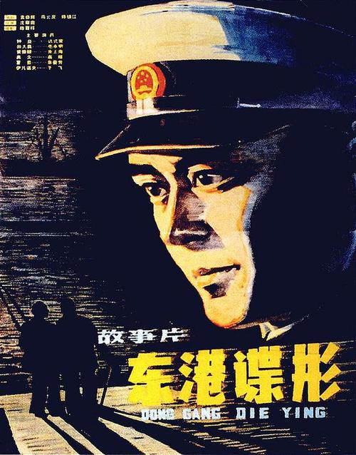 明光学院大学国际商务文凭证书